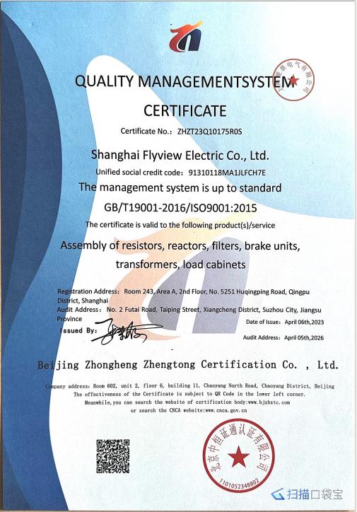 product-505-724